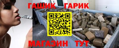 амф Берёзовский