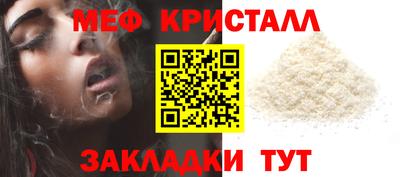 амф Берёзовский