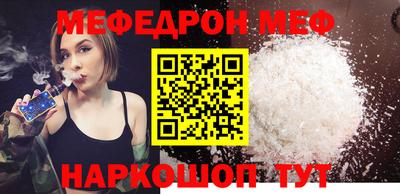 метадон Изобильный