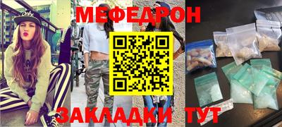 метадон Изобильный