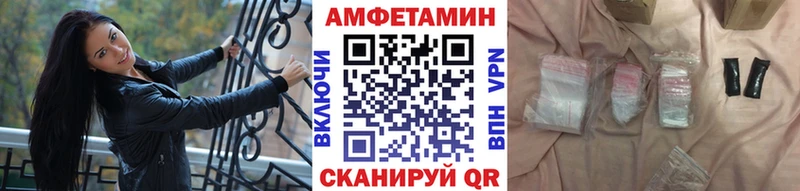 Метамфетамин винт  даркнет сайт  Лыткарино 