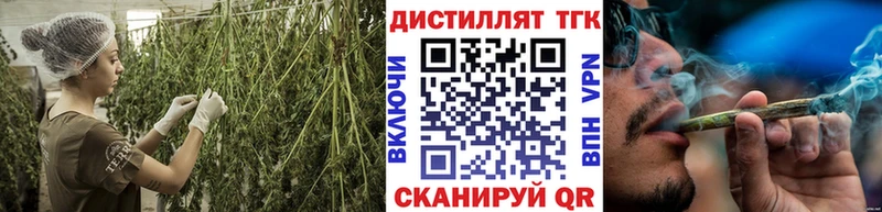 omg ссылки  Лыткарино  ТГК гашишное масло 