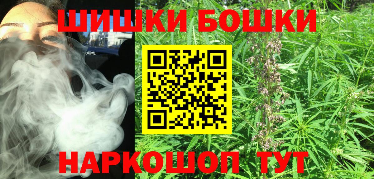 Каннабис VHQ Лыткарино